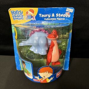 Harry and His Bucket Full of Dinosaurs Taury & Steggy Collectible Figures 2006